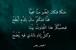 ٢٠٢١١٢٢٦_٠٩٥٤٢٨.jpg