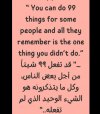٢٠٢١١٢٢٦_١٠٠٢٤٨.jpg