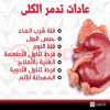 1640622716750.png