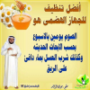 1640622827995.png