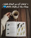 ٢٠٢١١٢٢٧_٠٤١٨٠٢.jpg