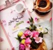 ٢٠٢١١٢٣٠_٠٧٢٢٥٨.jpg
