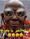 IMG_٢٠٢١١٢٢٦_٠٨٣٩٥٣.jpg