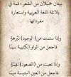DDEA8329-BA43-43C9-BE81-20CC43BB12D7.jpeg