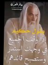 ٢٠٢١١٢٣١_١٢٥٣٤٠.jpg