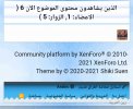 ٢٠٢١١٢٣١_١٤٣١٢٣.jpg