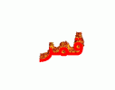 قمر.gif