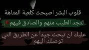 IMG_٢٠٢٢٠١٠١_٢١٥٣٠٢.jpg