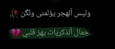 IMG_٢٠٢٢٠١٠١_٢٢١٩٢٧.jpg