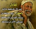 ٢٠٢٢٠١٠٢_٠٩٣٥٣١.jpg