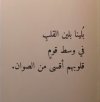 IMG_٢٠٢٢٠١٠٢_٢١١٧٥٨.jpg