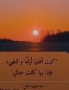 IMG_٢٠٢٢٠١٠٢_٢١١٦٣٩.jpg