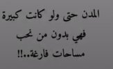 IMG_٢٠٢٢٠١٠٢_٢١١٤٤٧.jpg