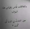 IMG_٢٠٢٢٠١٠٢_٢١٠٦٤٠.jpg