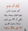 IMG_٢٠٢٢٠١٠٢_٢٠٥٩٠٥.jpg
