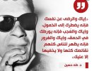 ٢٠٢٢٠١٠٣_٠٠٥٤٢٠.jpg