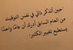 IMG_٢٠٢٢٠١٠٢_٢١١٠٤١.jpg