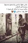 ساعتين.jpg