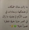 IMG_٢٠٢٢٠١٠٢_٢١١٣٥٤.jpg