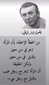 IMG_٢٠٢٢٠١٠٢_٢١٠٢٣٦.jpg