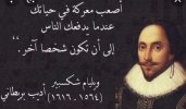 ٢٠٢٢٠١٠٣_٢٠٤٠٥٠.jpg