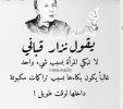 IMG_٢٠٢٢٠١٠٣_١٩٣٤٣٤.jpg
