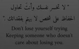 IMG_٢٠٢٢٠١٠٢_٢٠٥٧٢٩.jpg