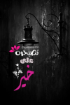 1641506666426.png