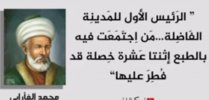 ٢٠٢٢٠١٠٧_١٨٣٣٤٣.jpg