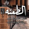 bace3d97c840568413d625cef4ca09fc.jpg