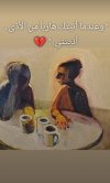 IMG_٢٠٢٢٠١٠٩_٠٠٥٨٣٥.jpg