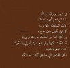 Screenshot_٢٠٢٢٠١٠٧-١٨٢٧٤٣_Instagram.jpg