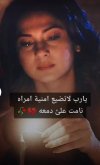 IMG_٢٠٢٢٠١١٠_٠٨٤٣١٤.jpg
