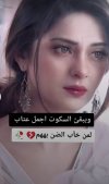 IMG_٢٠٢٢٠١١٠_٠٨٤١٥٢.jpg
