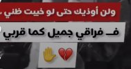 IMG_٢٠٢٢٠١٠٩_١٨١٠٤٨.jpg