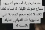 IMG_٢٠٢٢٠١١١_١١٤٢٠١.jpg