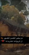 IMG_٢٠٢٢٠١٠٩_١٨٠٣٢٤.jpg