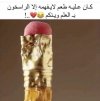 FB_IMG_1641900664670.jpg
