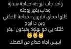 IMG_٢٠٢٢٠١١١_٢٠٢٢٤٥.jpg