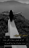 IMG_٢٠٢٢٠١١٢_٠٠٥٣٥٣.jpg