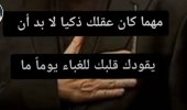 IMG_٢٠٢٢٠١١٢_٠٠٥٠١٦.jpg