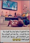IMG_٢٠٢٢٠١١٢_١٢٢٢٣٤.jpg