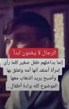 IMG_٢٠٢٢٠١١٣_١٢٣٨٥١.jpg