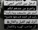 IMG_٢٠٢٢٠١١٦_٠٩٣٤٤٣.jpg