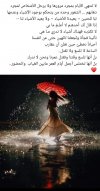 للحنين.jpg