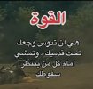 IMG_٢٠٢٢٠١١٦_٠٩٢٧٤٣.jpg