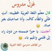 FB_IMG_1642436201708.jpg