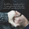 صور-رومانسية-مكتوبة-30.jpg