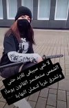 IMG_٢٠٢٢٠١١٧_١٠٥٦٣١.jpg