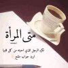 FB_IMG_1642612216639.jpg